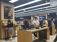 -Sony Store索尼(广州正佳店)