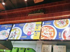 -鱼你在一起(南开天佑城店)