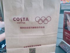 -COSTA COFFEE(上海五玠坊店)