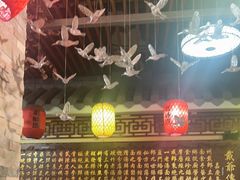 -金杨拉面王小吃面馆·牛三宝面·红烧牛肉粉