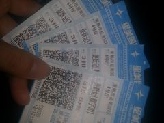 -星美国际影商城(虞景文华店)