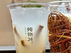 -炖物24章·顺时轻养茶(杭州大厦店)