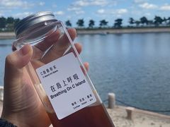 -莫内艺术岛海景咖啡