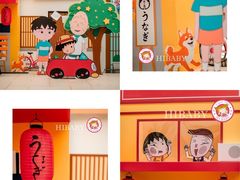 -上海静安香格里拉大酒店