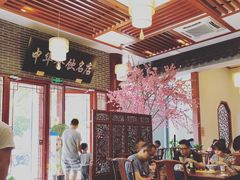 大堂-同得兴面馆.苏式面.三虾面(园区店)