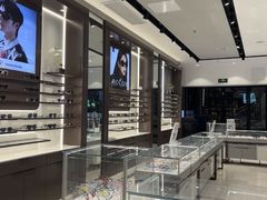 -宝岛眼镜(长沙侯家塘店)