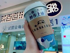 -茶百道(太原茂业天地店)