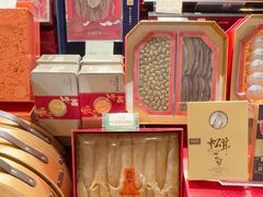 -city'super超·生活(国金中心商场店)