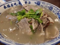 -老三羊汤【北兴隆街店】