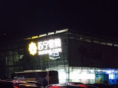 -苏宁易购(Suning Pro北京立水桥店)
