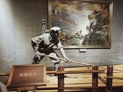 -遵义会议纪念馆