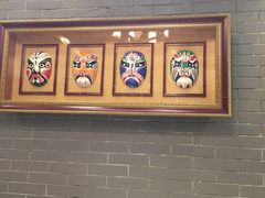 -四季小馆·地道北京小吃(广百店)