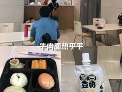 -东南大学附属中大医院(本部)