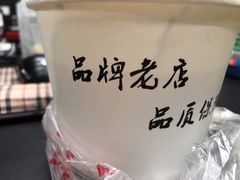 -豫楚源美猴王·面(武商广场店)