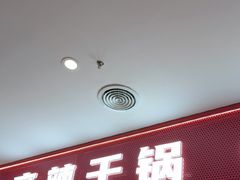 -百荣世贸商城