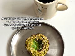 -BUTTERFUL&CREAMOROUS 黄油与面包(三里屯太古里店)