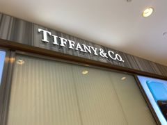 -Tiffany & Co.蒂芙尼
(武汉武商MALL店)