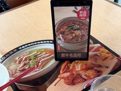 -大师兄·西北小馆(金湾华发商都店)