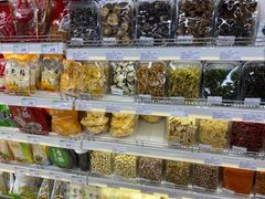 -果蔬好生活超市(双井店)