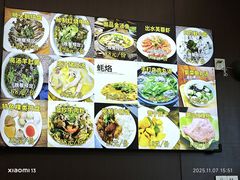 -潮汕飘香小食店