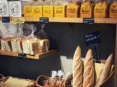 -啊噗吐呦现场烘焙(麦凯乐店)