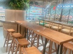 -city'super超·生活(国金中心商场店)