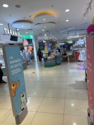 -孩子王童乐园(合肥瑶海万达店)