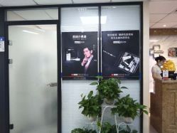 -痘博士北京·全国连锁祛痘机构