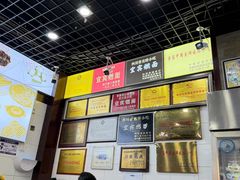 -宜宾燃面非遗传承店
