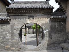 -山西王家大院