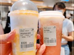 -喜茶(广州北京路惠福东店)