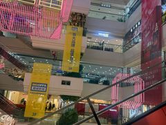 -西安王府井Discovery(永宁门店)