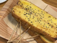 -幸福小串(总店)