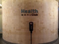 -海河假日酒店·游泳馆