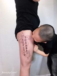 -京都墨客刺青