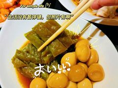 -鸭绿江海鲜烧烤大排档(杏林街店)