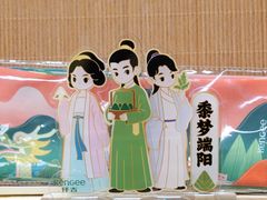 -仟吉KenGee(国贸360店)