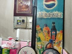 门面-夕阳红小吃(中街大悦城店)