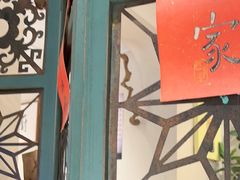 -阿莉餐厅(枣阳路店)