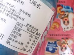 -Olé精品超市(沈阳万象城店)
