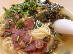 -兵哥豌豆面(壹方城店)
