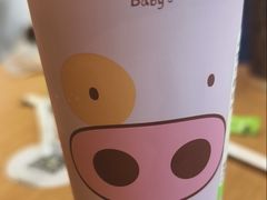 -奈雪的茶(领展中心城店)