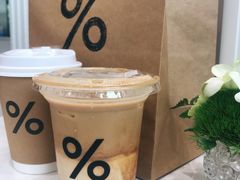 -% Arabica阿拉比卡咖啡(深圳湾万象城店)