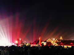 夜幕下的啤酒节主会场-第34届青岛国际啤酒节