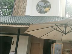 门面-往来·竹里.宝宝宴.生日宴.团建.宴席(花乡农居店)