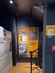 -G-STEPS舞蹈工作室