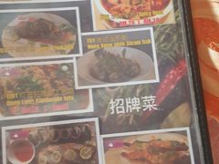 -灯笼馆海鲜餐厅