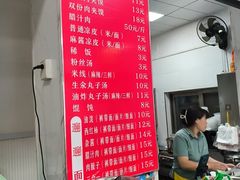 -秦豫肉夹馍(东羊市店)