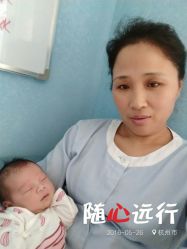 -贝瑞佳月子中心(滨江店)