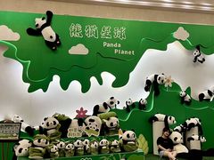 -国信南山温泉